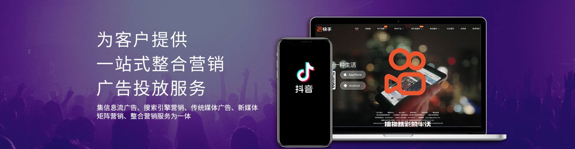 铜山竞价端口开户